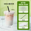 缩略图 8