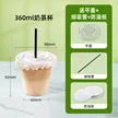 缩略图 5