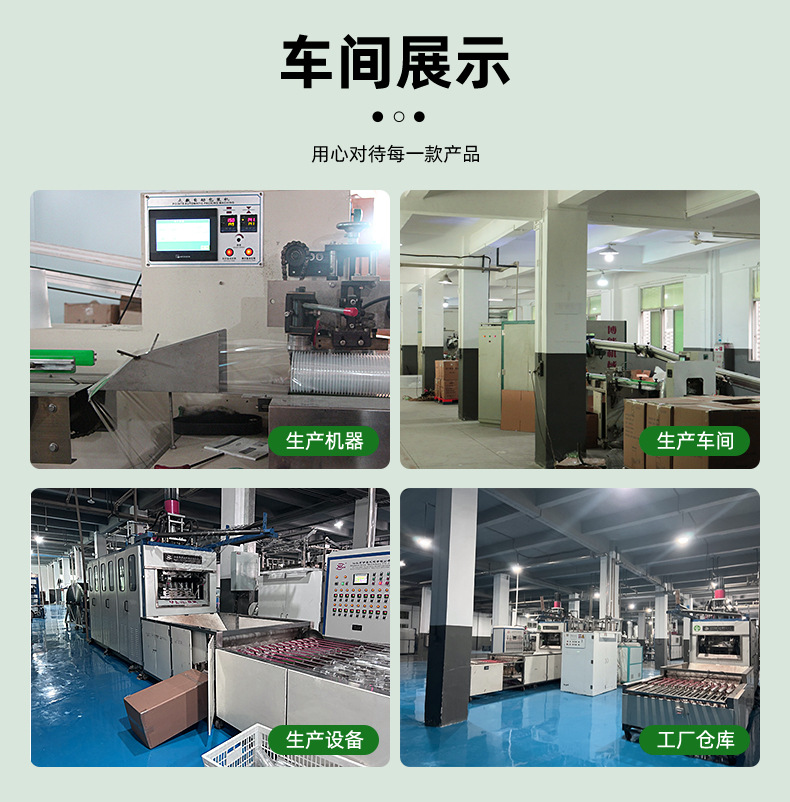 详情_12