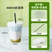 缩略图 6