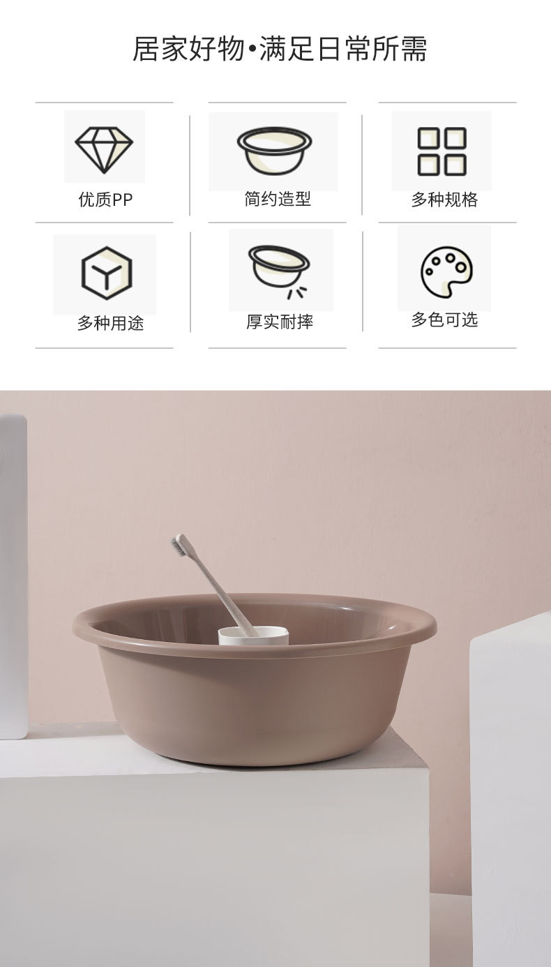 洗脸盆_02.jpg