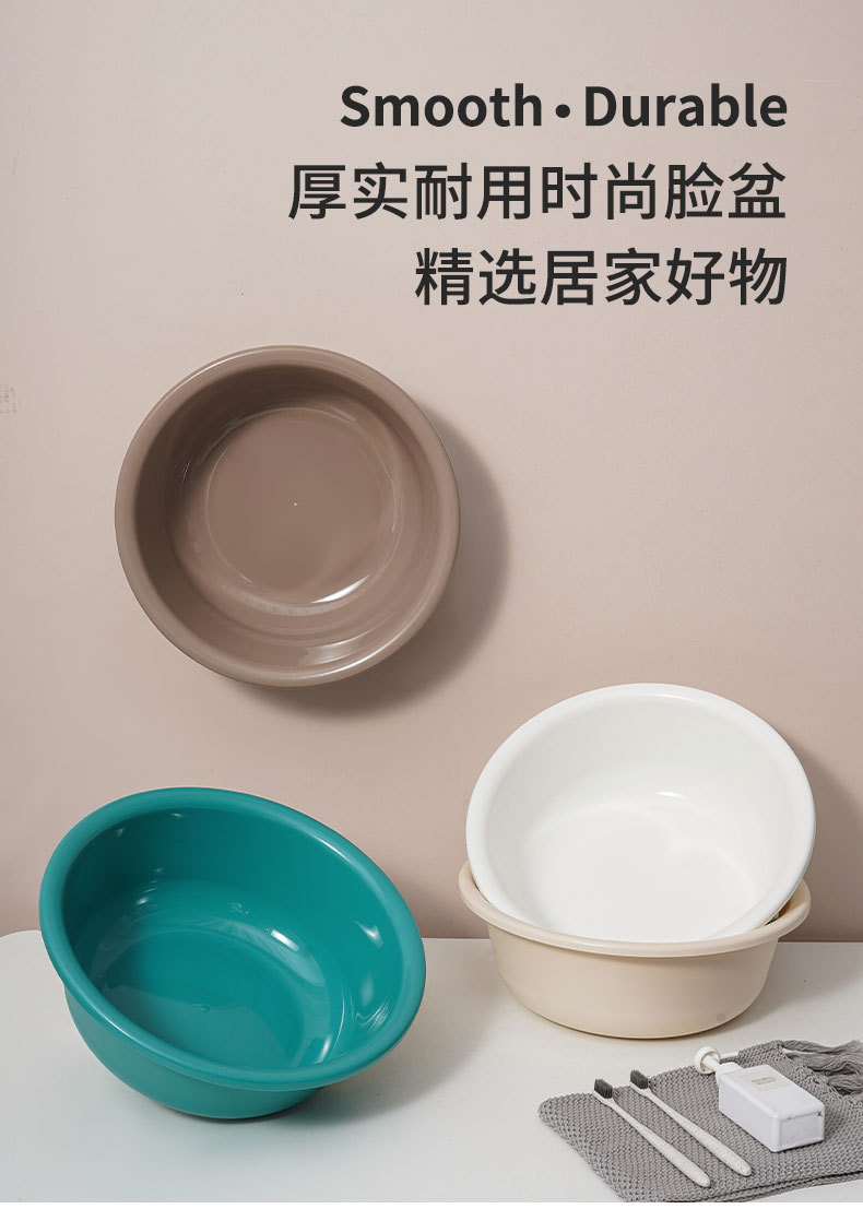 洗脸盆_01.jpg