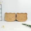 缩略图 2