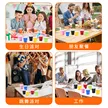 缩略图 2