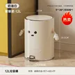 缩略图 8