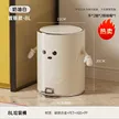 缩略图 6