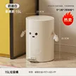缩略图 9