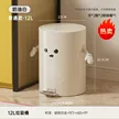 缩略图 7