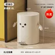 缩略图 5