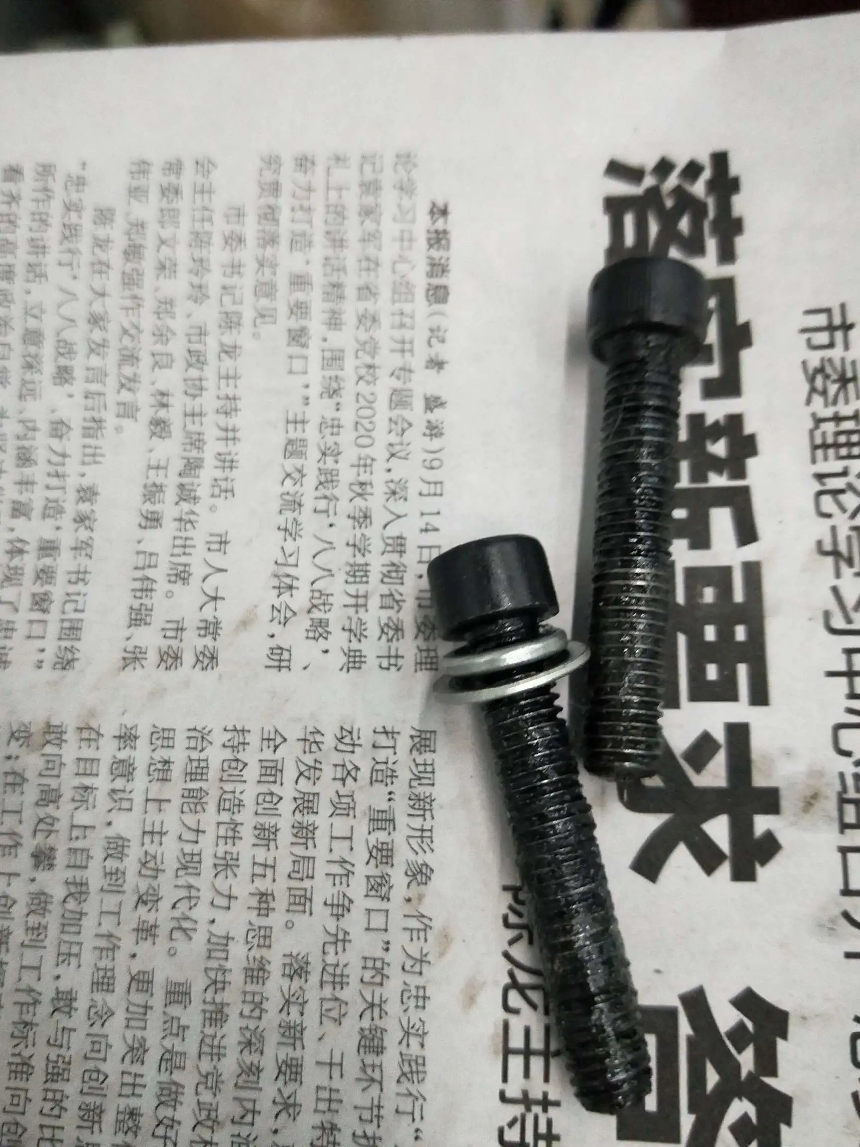 主图 1