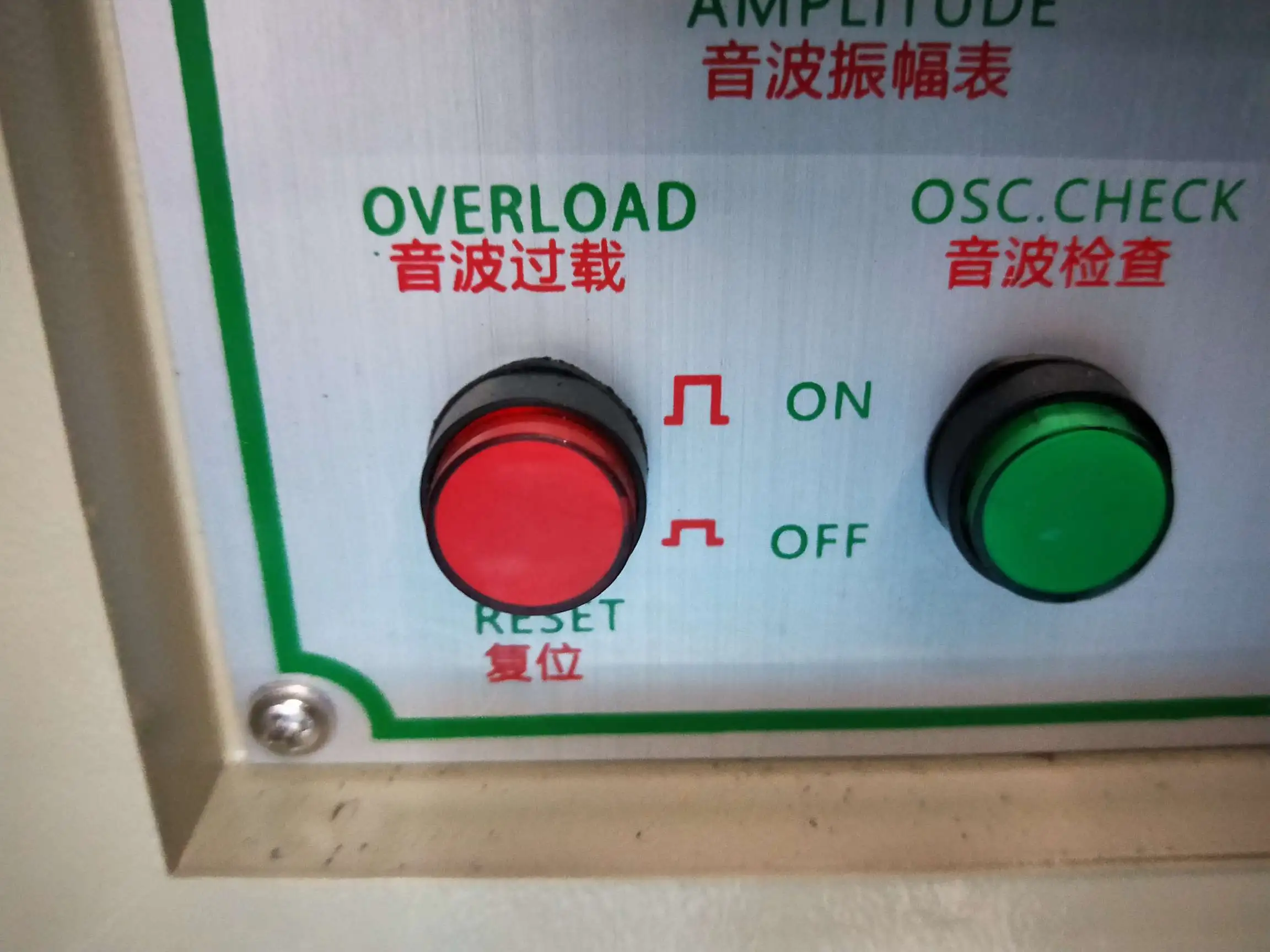 主图 1