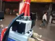 缩略图 1
