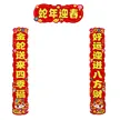 缩略图 3