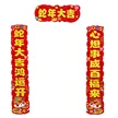 缩略图 2