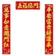 缩略图 5