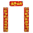 缩略图 4