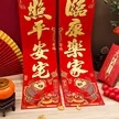 缩略图 1