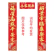 缩略图 4