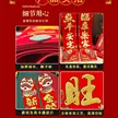 缩略图 3