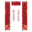 缩略图 6