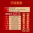 缩略图 2