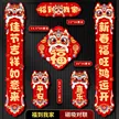 缩略图 7