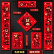 缩略图 8