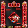 缩略图 10