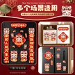 缩略图 4