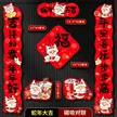 缩略图 9