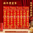 缩略图 3