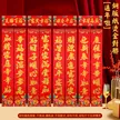 缩略图 5