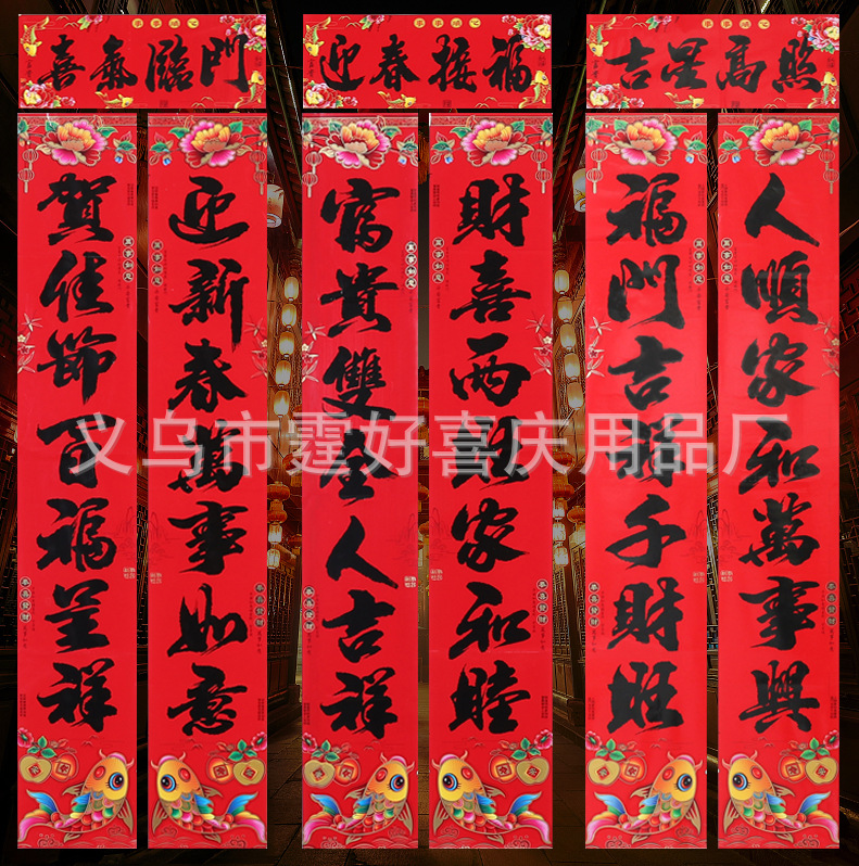 三星铜版纸烫金（黑字）.jpg