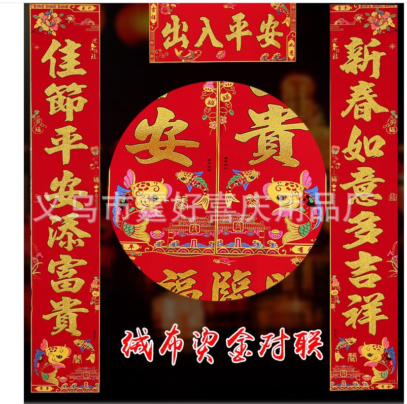 绒e.jpg