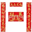 缩略图 4