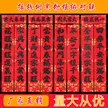 缩略图 9