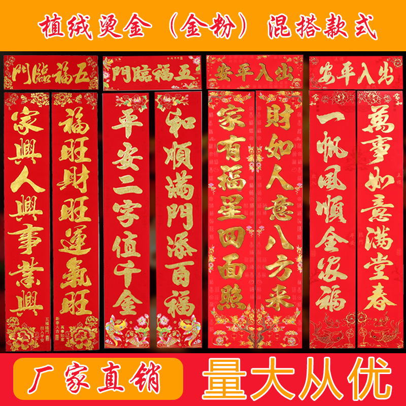 1_看图王(1)