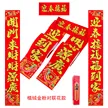 缩略图 3