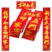 缩略图 7