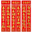 缩略图 4