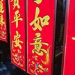 缩略图 1