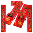 缩略图 8