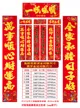缩略图 5