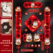 缩略图 5