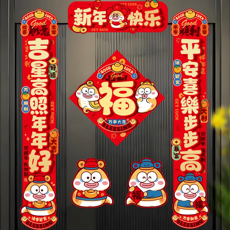 主图 1