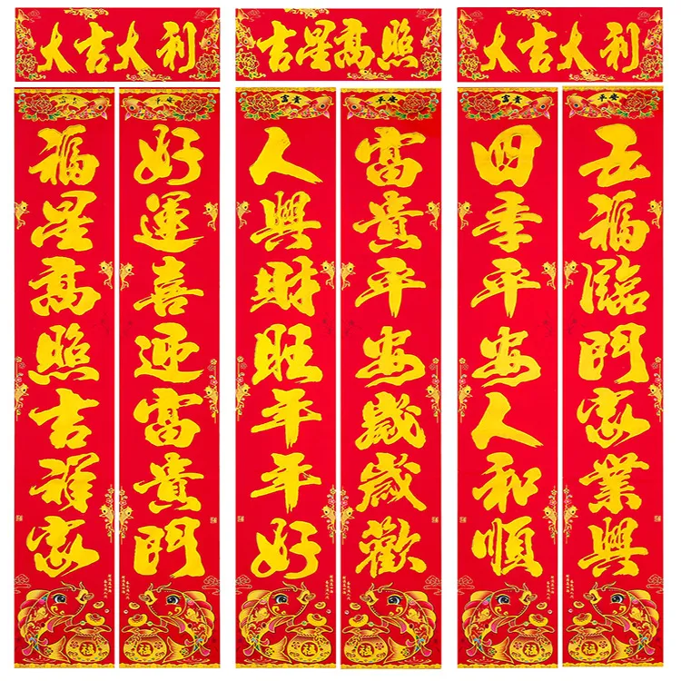 主图 1