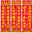 缩略图 1