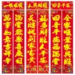 缩略图 7