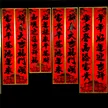 缩略图 3