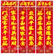 缩略图 2